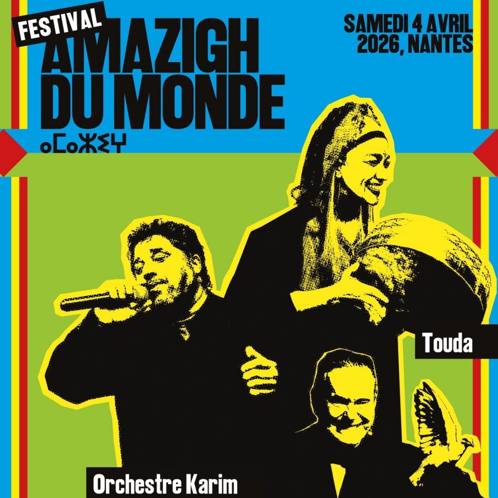 Festival Amazigh du Monde